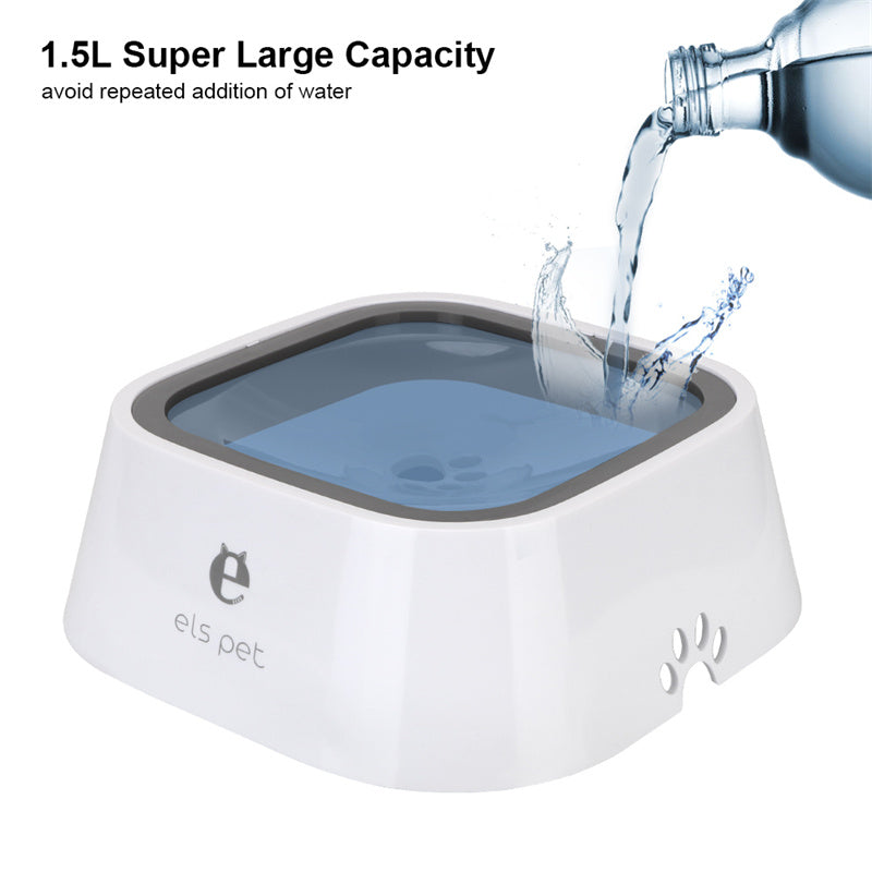 Floating Pet Water Bowl – Anti-Spill Slow Feeder